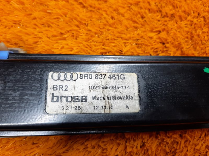 стеклоподъемник, 1580 рублей, Красноярск