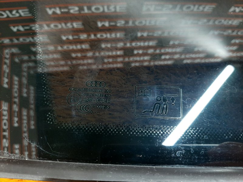 Стекло собачника, 1920 рублей, Красноярск