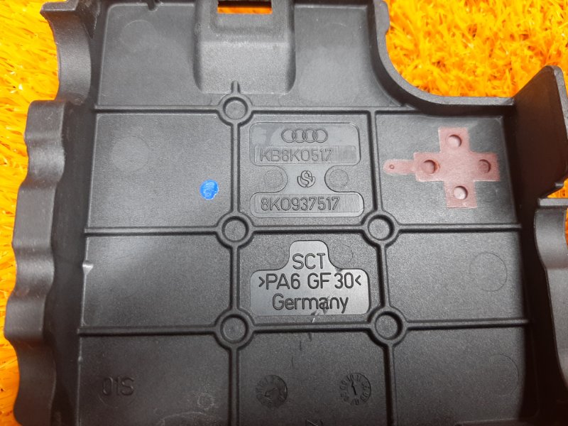 Клемма аккумулятора плюс, 630 рублей, Красноярск