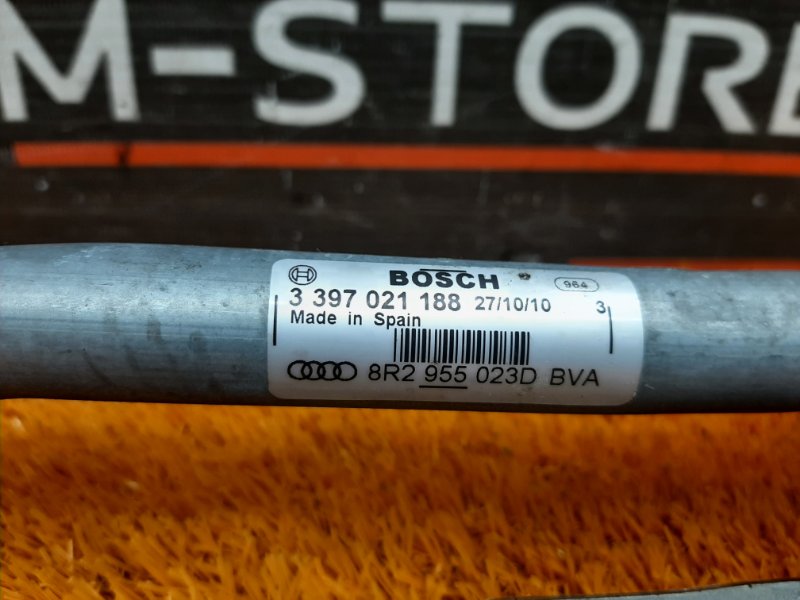 трапеция стеклоочистителя, 670 рублей, Красноярск