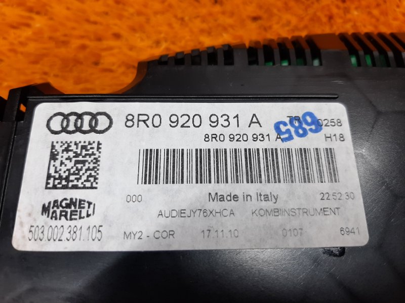 щиток приборов, 4500 рублей, Красноярск