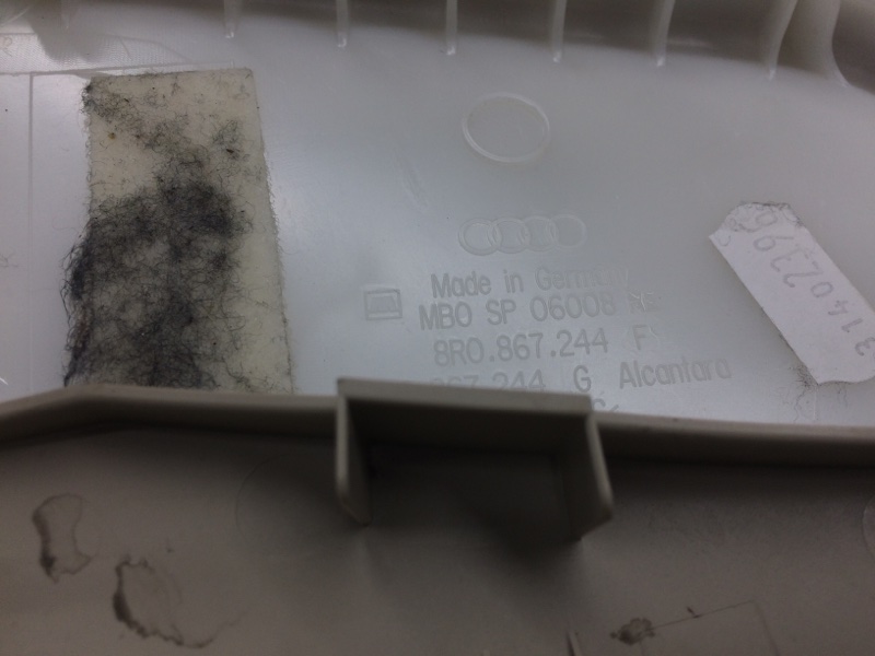 обшивка стойки, 670 рублей, Красноярск