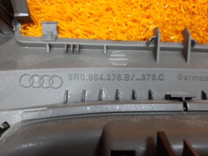 Накладка центральной консоли, 1820 рублей, Красноярск