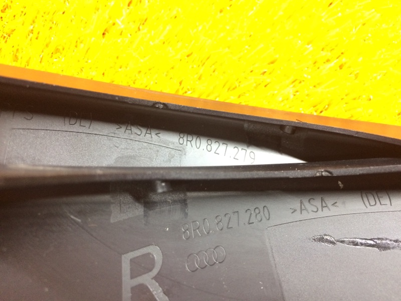 накладка петли багажника, 510 рублей, Красноярск