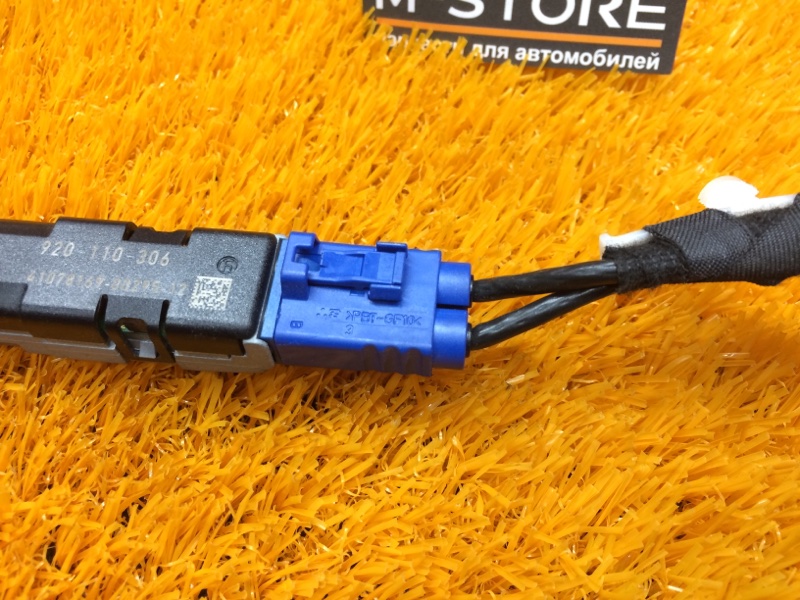 усилитель антенны, 670 рублей, Красноярск