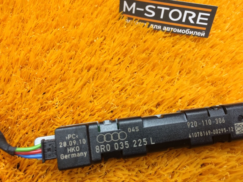 усилитель антенны, 670 рублей, Красноярск