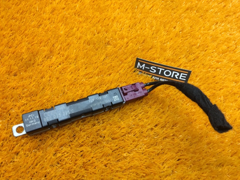 усилитель антенны, 670 рублей, Красноярск