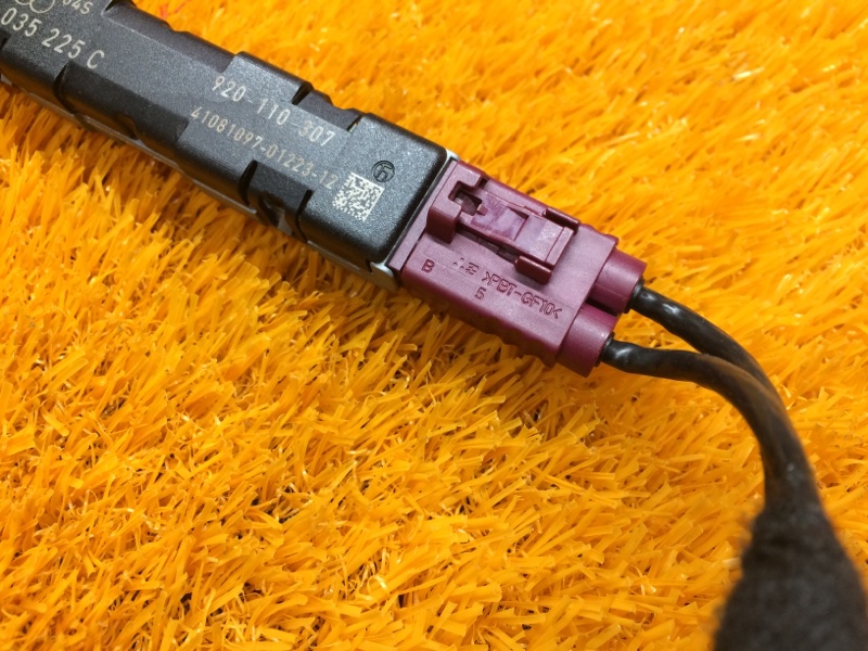 усилитель антенны, 670 рублей, Красноярск