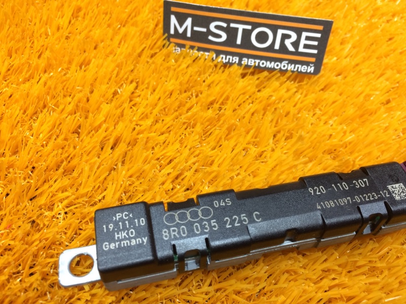 усилитель антенны, 670 рублей, Красноярск