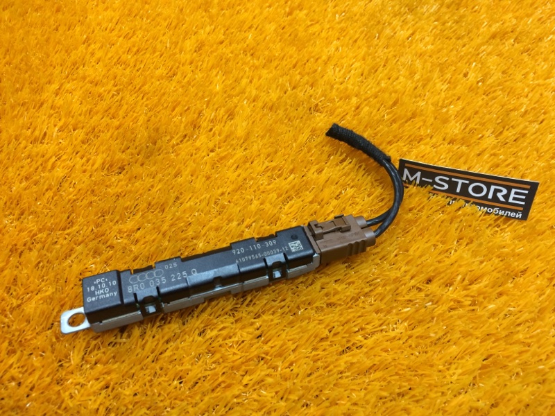 усилитель антенны, 670 рублей, Красноярск