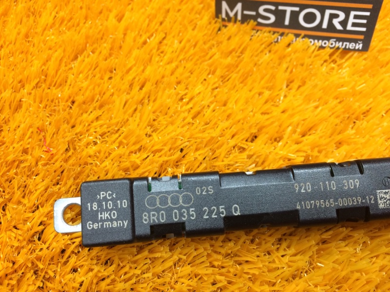 усилитель антенны, 670 рублей, Красноярск