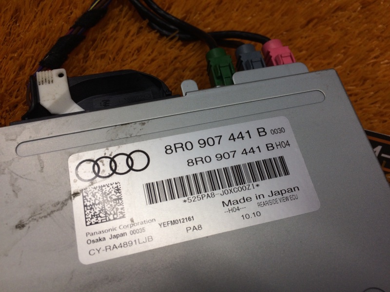 Блок управления камерой, 2500 рублей, Красноярск