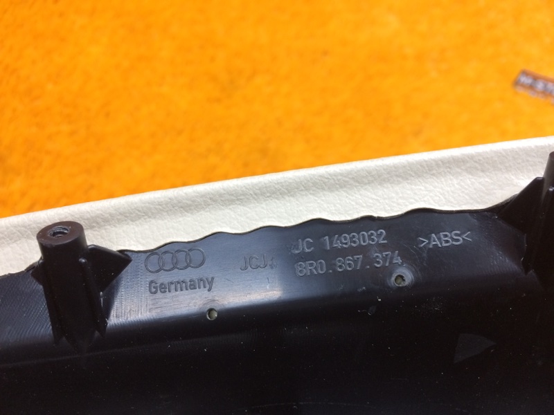 Подлокотник двери, 590 рублей, Красноярск