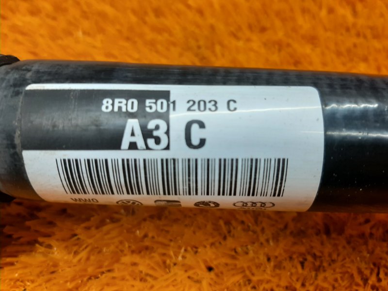 привод, 1500 рублей, Красноярск