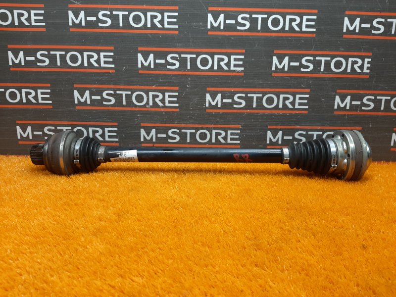 привод, 1500 рублей, Красноярск