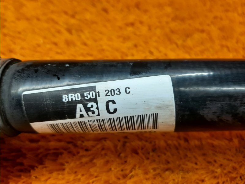 привод, 1500 рублей, Красноярск