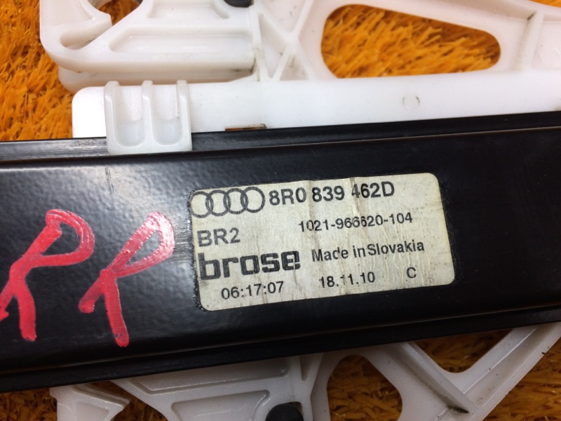 стеклоподъемник, 930 рублей, Красноярск