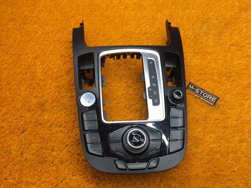 Блок управления MMI, 2000 рублей, Красноярск