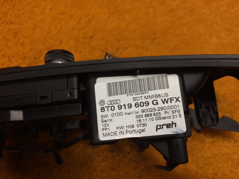 Блок управления MMI, 2000 рублей, Красноярск