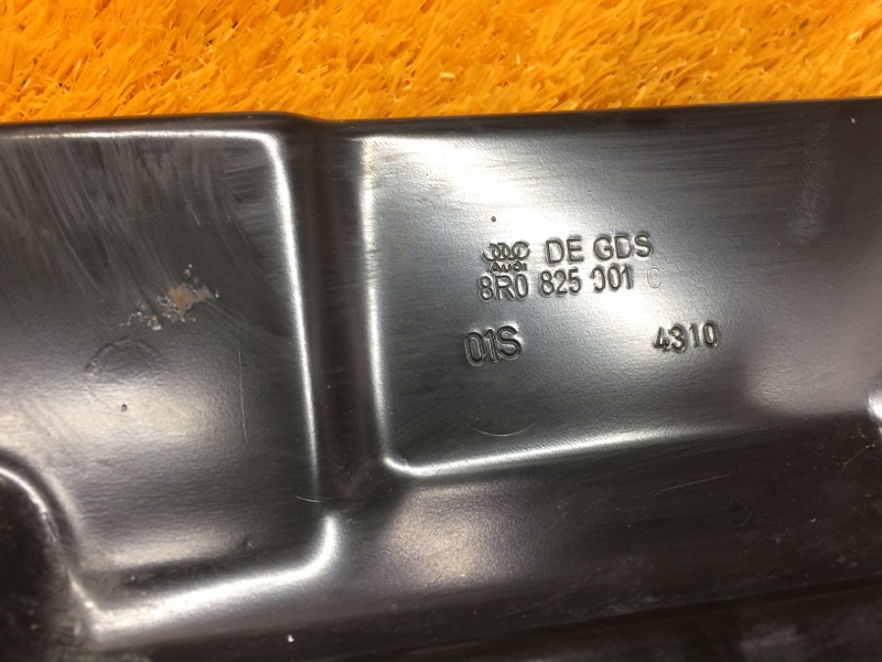 Защита днища кузова, 1400 рублей, Красноярск