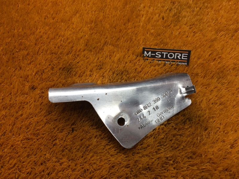 Тепловой экран, 210 рублей, Красноярск