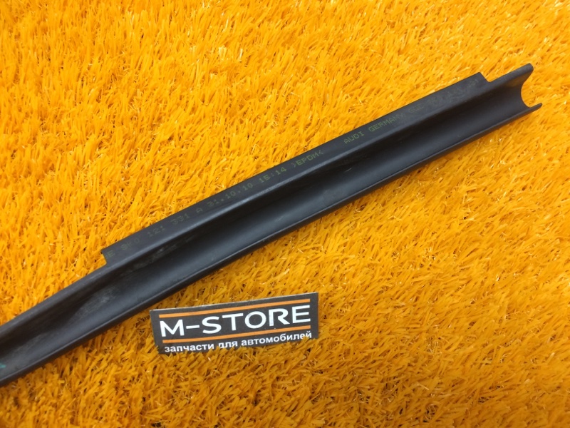 Уплотнитель радиатора, 300 рублей, Красноярск