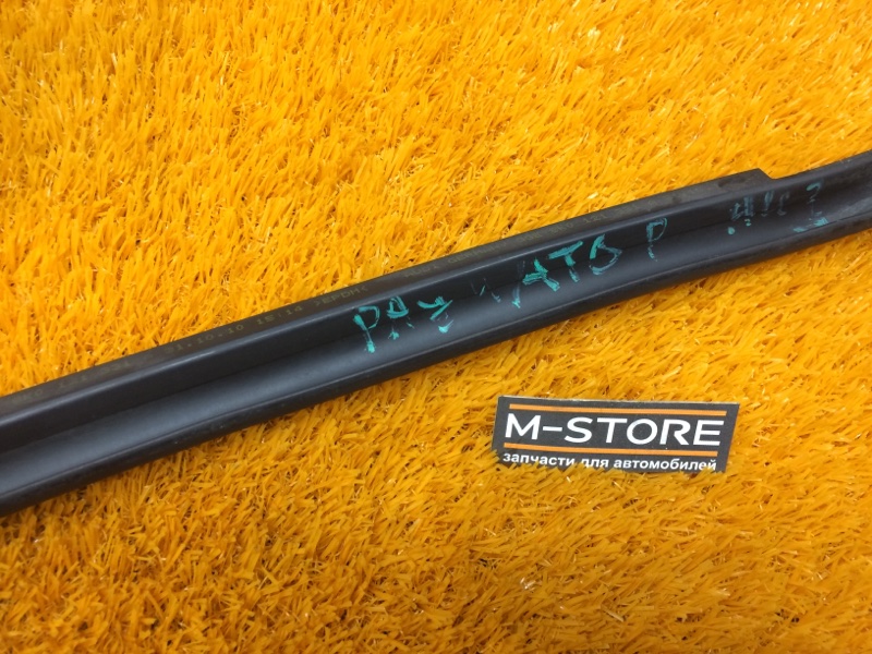 Уплотнитель радиатора, 300 рублей, Красноярск