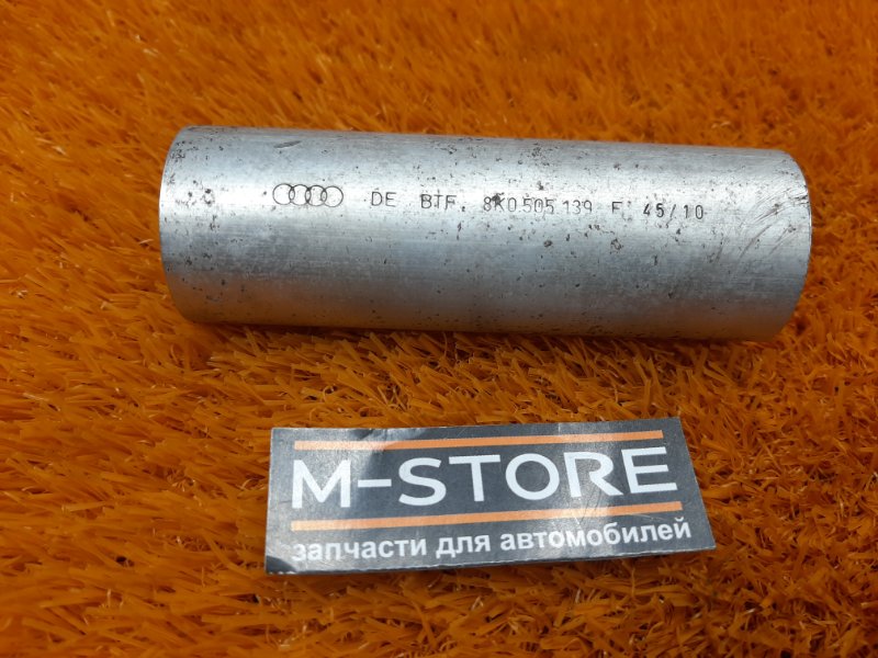 Втулка распорная, 200 рублей, Красноярск