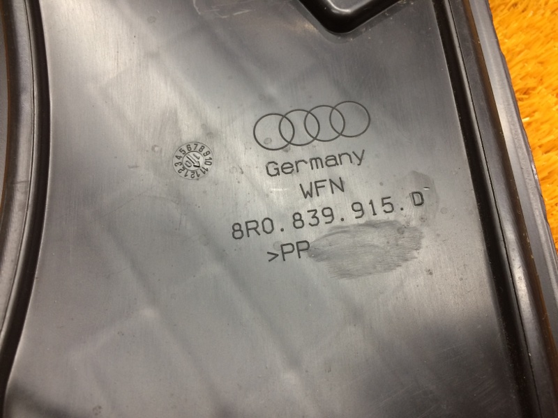 заглушка двери, 200 рублей, Красноярск