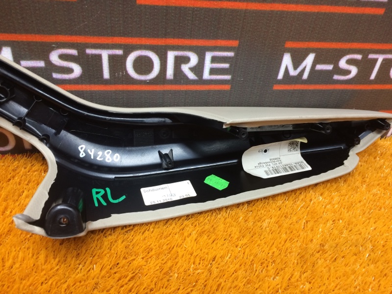 Подлокотник двери, 590 рублей, Красноярск