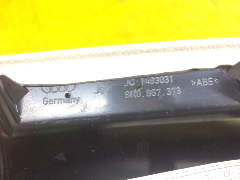 Подлокотник двери, 590 рублей, Красноярск