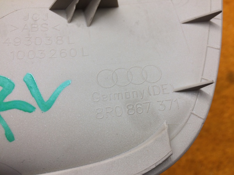 Накладка двери, 350 рублей, Красноярск