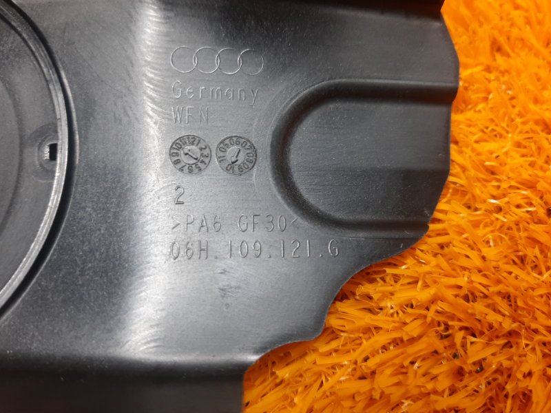 Кожух ремня ГРМ, 340 рублей, Красноярск