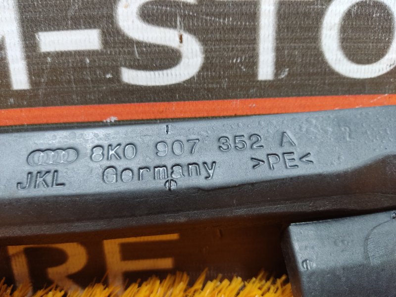 шумоизоляция, 190 рублей, Красноярск