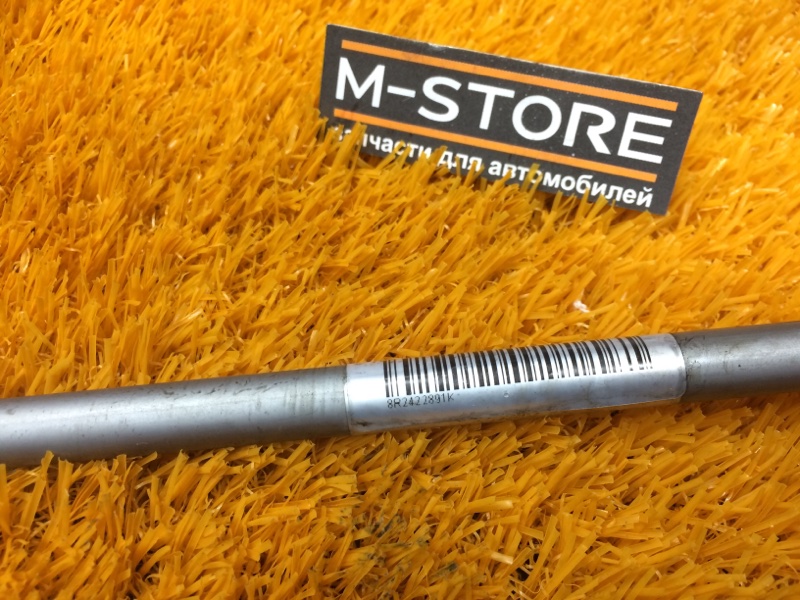 шланг гидроусилителя, 500 рублей, Красноярск