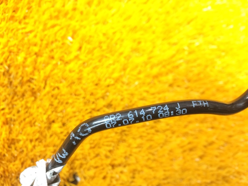 трубка тормозная, 630 рублей, Красноярск