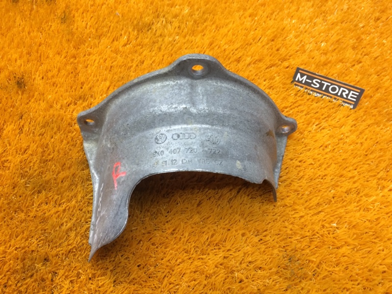 Пыльник шруса, 340 рублей, Красноярск