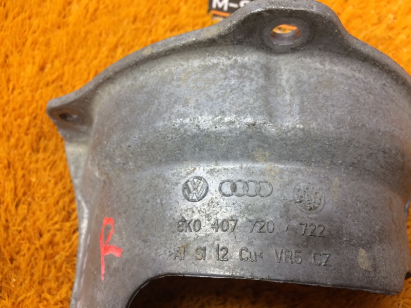 Пыльник шруса, 340 рублей, Красноярск