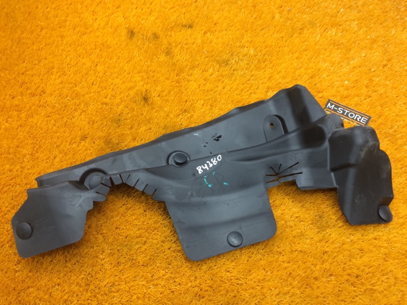 пыльник крыла, 350 рублей, Красноярск