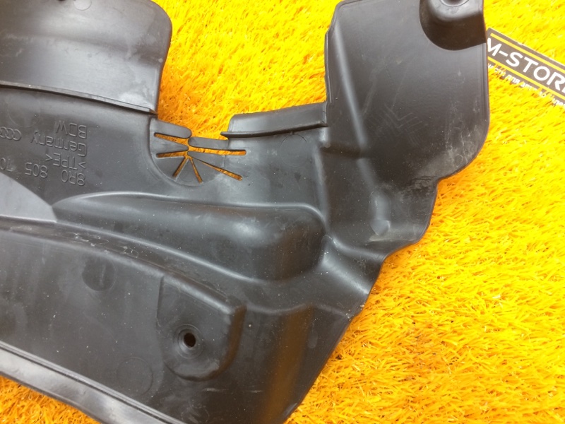 пыльник крыла, 350 рублей, Красноярск