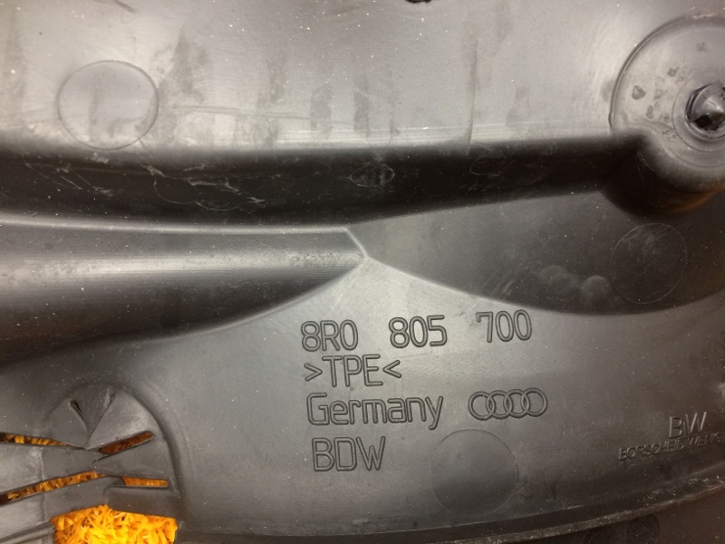 пыльник крыла, 350 рублей, Красноярск