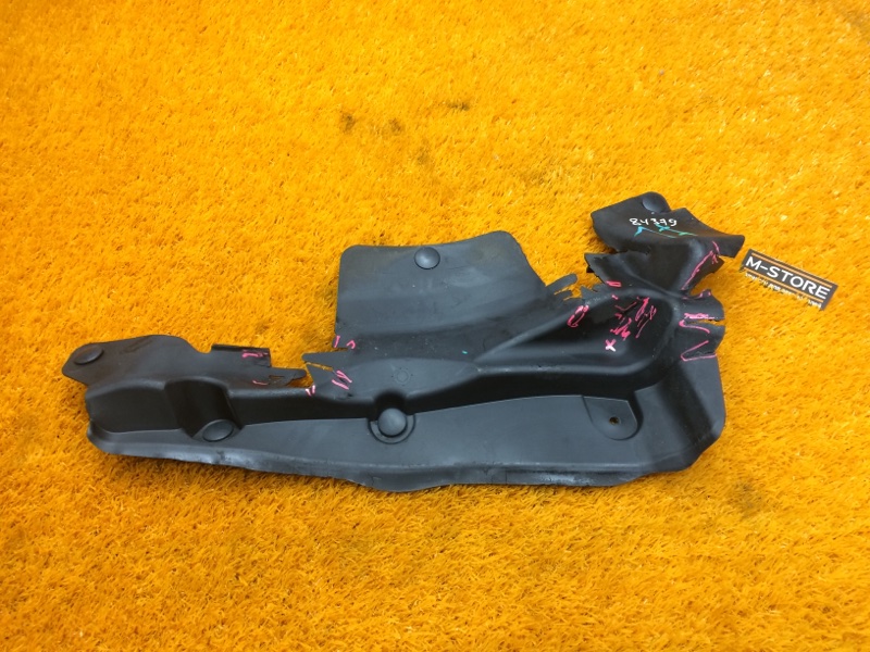 пыльник крыла, 350 рублей, Красноярск