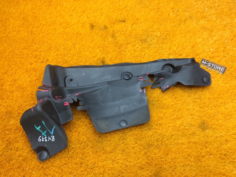 пыльник крыла, 350 рублей, Красноярск