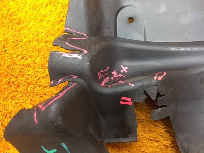 пыльник крыла, 350 рублей, Красноярск