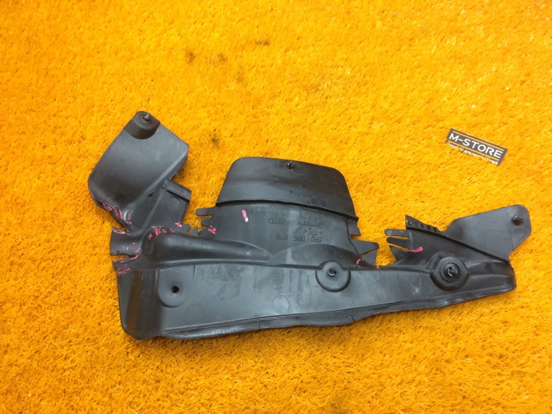 пыльник крыла, 350 рублей, Красноярск