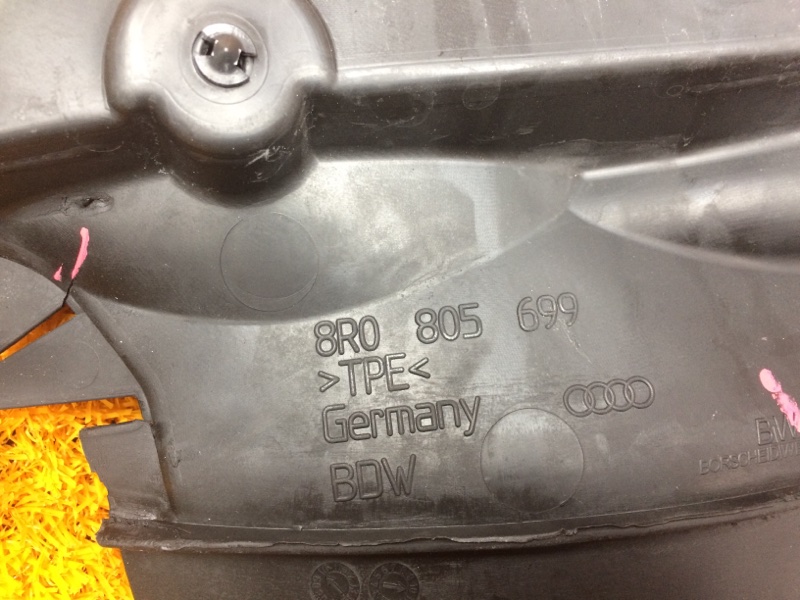 пыльник крыла, 350 рублей, Красноярск