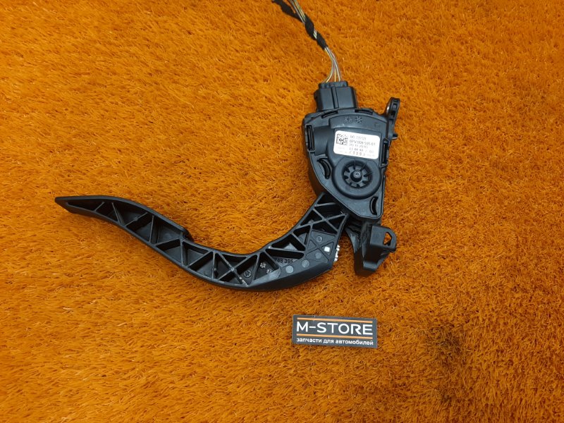 педаль газа, 500 рублей, Красноярск