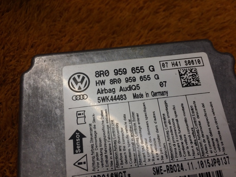 Блок управления Airbag, 1300 рублей, Красноярск