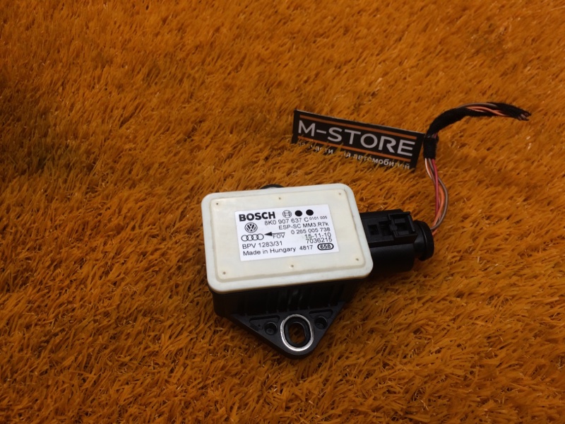 Датчик ускорения, 900 рублей, Красноярск