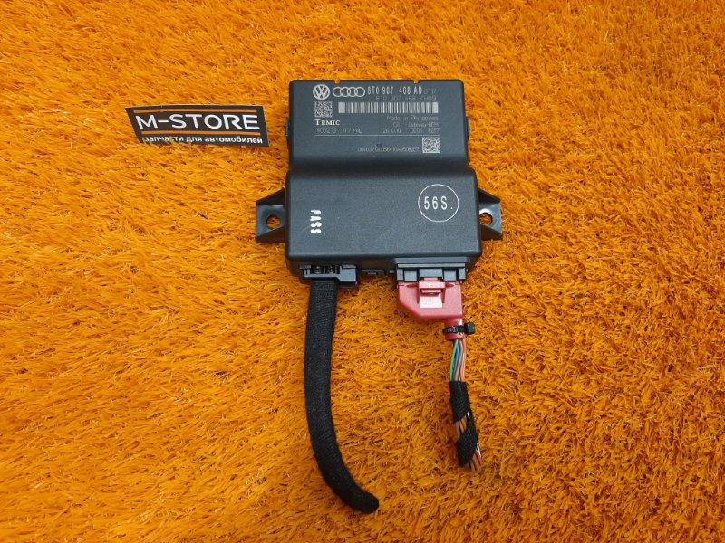 блок управления интерфейсом, 500 рублей, Красноярск